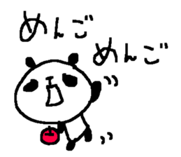 Family cute panda stickers! sticker #10024516