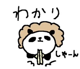 Family cute panda stickers! sticker #10024517