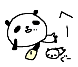 Family cute panda stickers! sticker #10024518