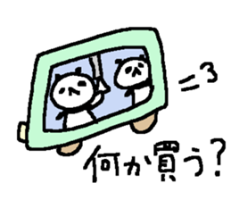 Family cute panda stickers! sticker #10024519