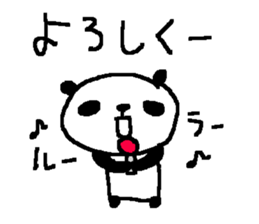 Family cute panda stickers! sticker #10024521