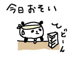 Family cute panda stickers! sticker #10024525