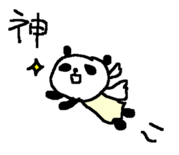 Family cute panda stickers! sticker #10024526