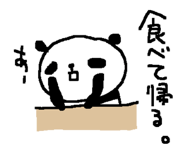 Family cute panda stickers! sticker #10024527