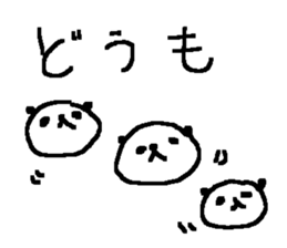 Family cute panda stickers! sticker #10024528