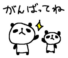 Family cute panda stickers! sticker #10024530
