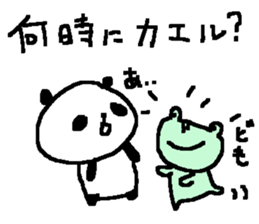 Family cute panda stickers! sticker #10024532