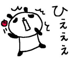 Family cute panda stickers! sticker #10024536