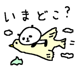 Family cute panda stickers! sticker #10024537