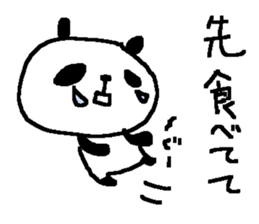 Family cute panda stickers! sticker #10024540