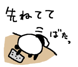 Family cute panda stickers! sticker #10024541