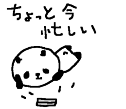 Family cute panda stickers! sticker #10024542