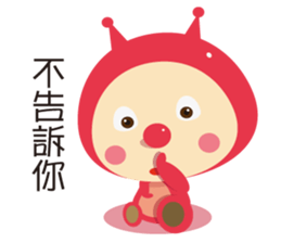 Ladybug pretend wizard sticker #10024584