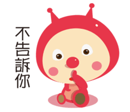 Ladybug pretend wizard sticker #10024584