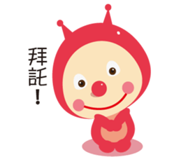 Ladybug pretend wizard sticker #10024585