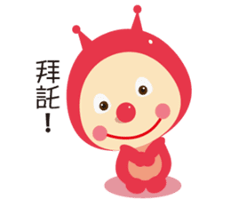 Ladybug pretend wizard sticker #10024585