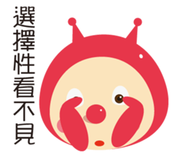 Ladybug pretend wizard sticker #10024586