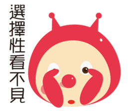 Ladybug pretend wizard sticker #10024586