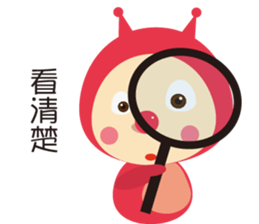 Ladybug pretend wizard sticker #10024587