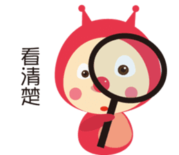 Ladybug pretend wizard sticker #10024587