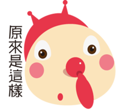 Ladybug pretend wizard sticker #10024589