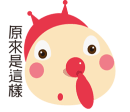 Ladybug pretend wizard sticker #10024589