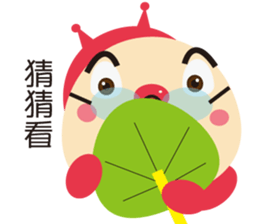 Ladybug pretend wizard sticker #10024593