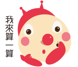 Ladybug pretend wizard sticker #10024594