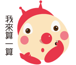 Ladybug pretend wizard sticker #10024594