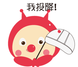 Ladybug pretend wizard sticker #10024600