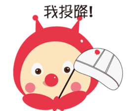 Ladybug pretend wizard sticker #10024600