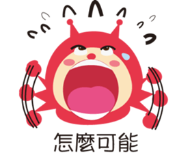 Ladybug pretend wizard sticker #10024602