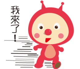 Ladybug pretend wizard sticker #10024603