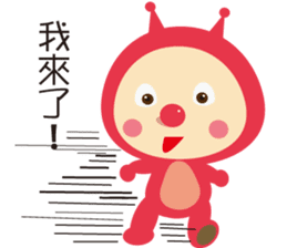 Ladybug pretend wizard sticker #10024603