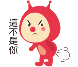 Ladybug pretend wizard sticker #10024605