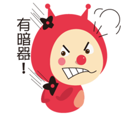 Ladybug pretend wizard sticker #10024607