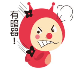 Ladybug pretend wizard sticker #10024607