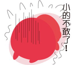 Ladybug pretend wizard sticker #10024608