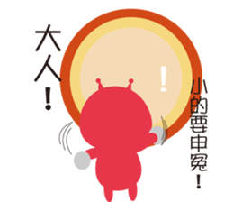 Ladybug pretend wizard sticker #10024609