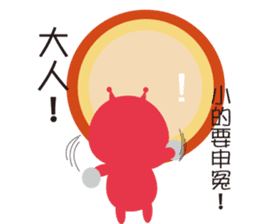 Ladybug pretend wizard sticker #10024609