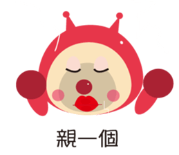 Ladybug pretend wizard sticker #10024610