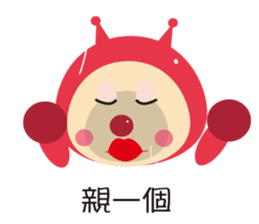 Ladybug pretend wizard sticker #10024610