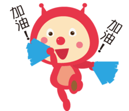 Ladybug pretend wizard sticker #10024611