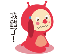 Ladybug pretend wizard sticker #10024612