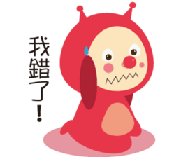 Ladybug pretend wizard sticker #10024612