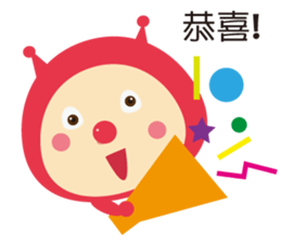 Ladybug pretend wizard sticker #10024615