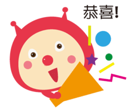 Ladybug pretend wizard sticker #10024615