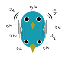 Sometimes annoying blue bird sticker #10024643