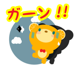 clumsy orange bear sticker #10024704