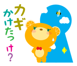 clumsy orange bear sticker #10024705